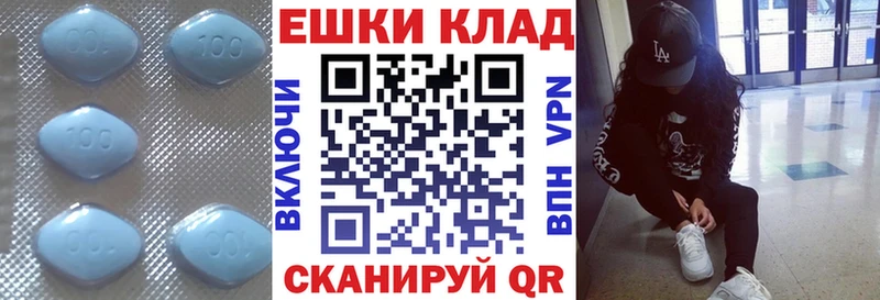 ЭКСТАЗИ XTC Усть-Илимск
