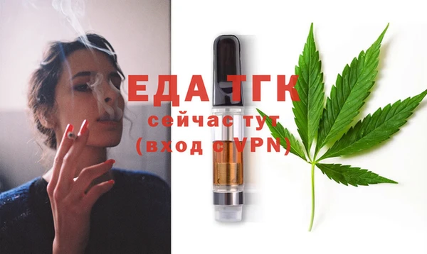 дурь Майский