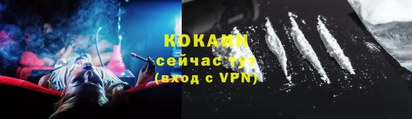 мефедрон мука Медногорск