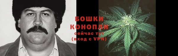 мефедрон мука Медногорск
