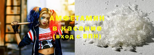 мефедрон мука Медногорск