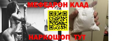 соль курить ск Азнакаево