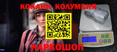 ALPHA-PVP Заводоуковск