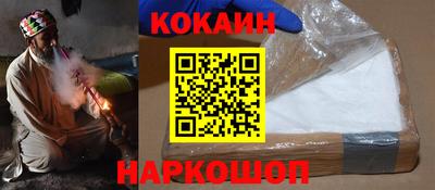 ALPHA-PVP Заводоуковск