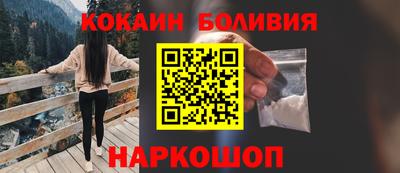 ALPHA-PVP Заводоуковск
