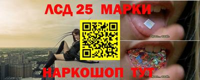 наркотики Ирбит
