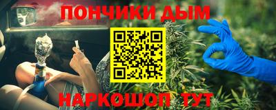 ALPHA-PVP Заводоуковск
