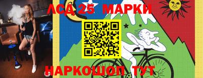 соль курить ск Азнакаево