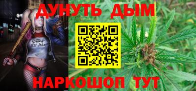 соль курить ск Азнакаево