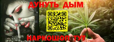 ALPHA-PVP Заводоуковск