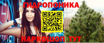 кокаин премиум Жуковский