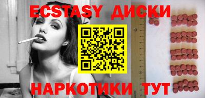 амф Заволжье