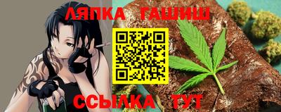 амф Заволжье