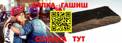 кокаин премиум Абакан