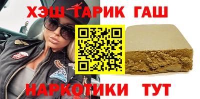 кокаин премиум Абакан