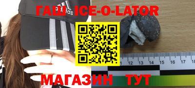 амф Заволжье