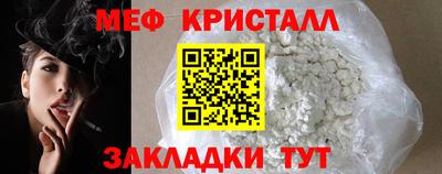 амф Заволжье