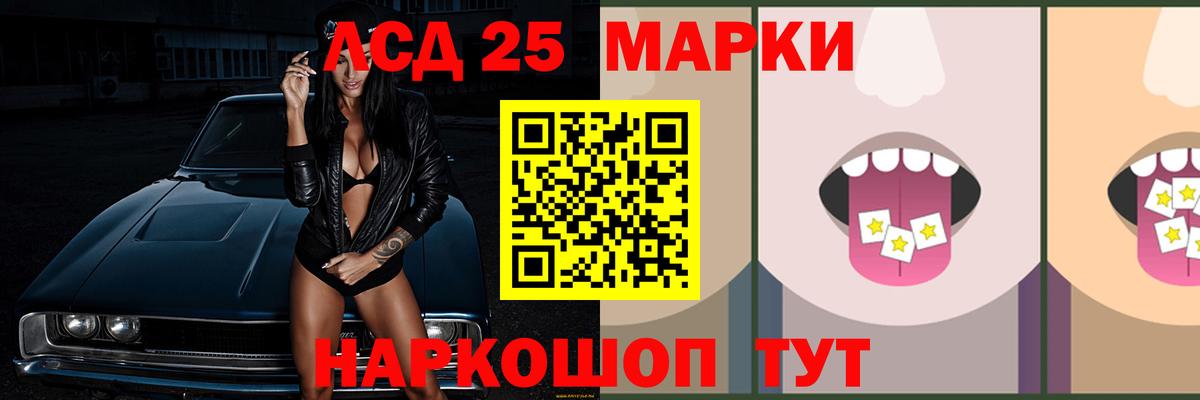 КОКАИН  Канабис  Экстази  Вход с VPN  Усть-Илимск  Альфа ПВП СОЛЬ   Где купить наркотики?  ГАШИШ  ГАШИШ  Меф  