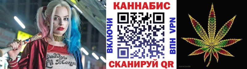 hydra ссылка  дарнет шоп  Усть-Илимск  Шишки марихуана план 